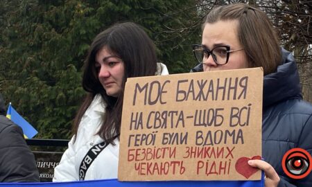 «Ми не маємо права мовчати»: у Калуші відбулася акція-нагадування про військовополонених та зниклих безвісти