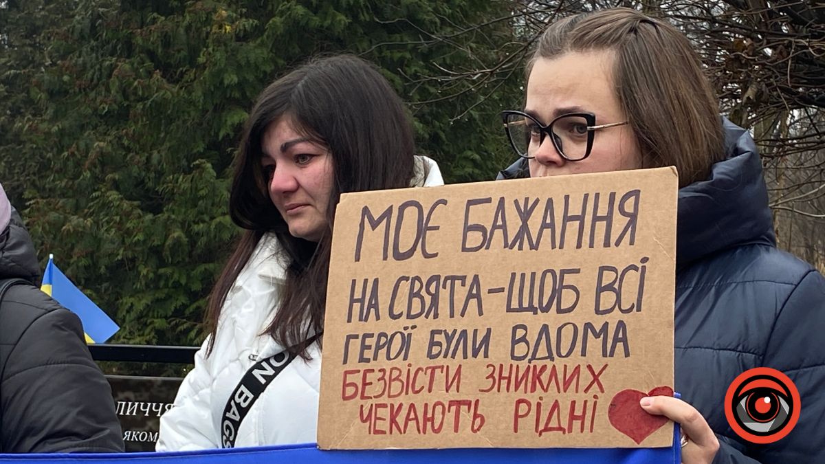 «Ми не маємо права мовчати»: у Калуші відбулася акція-нагадування про військовополонених та зниклих безвісти