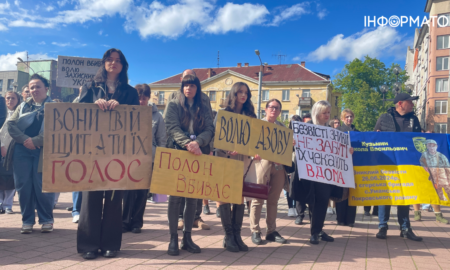 У Франківську відбудеться акція на підтримку безвісти зниклих та полонених