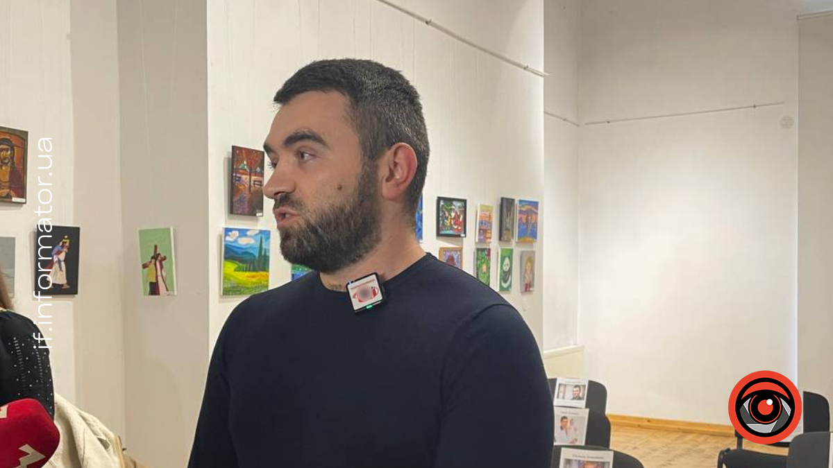 Дмитро Савуляк регіональний координатор представництва Уповноваженого ВРУ з прав людини в Івано-Франківській області Дмитро Савуляк