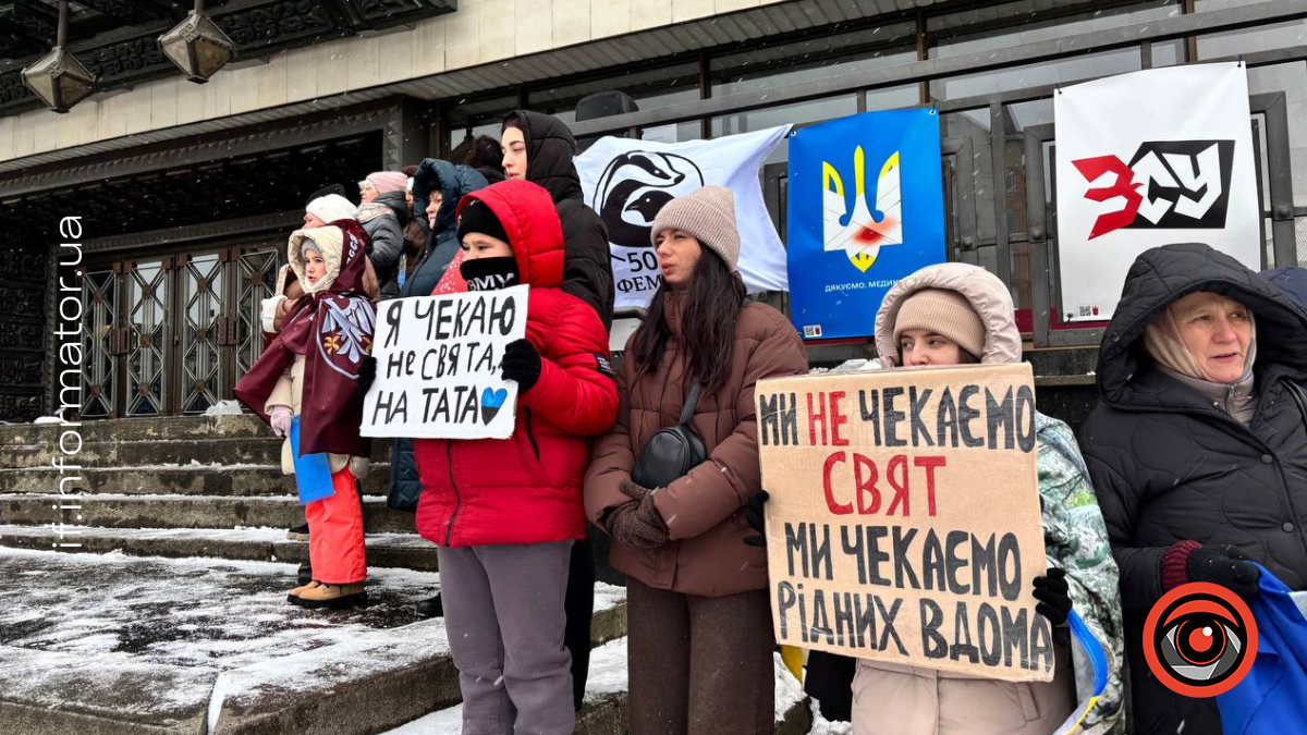 У Франківську відбулася акція-нагадування про безвісти зниклих та полонених