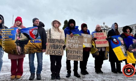 У Франківську відбулася акція-нагадування про безвісти зниклих та полонених