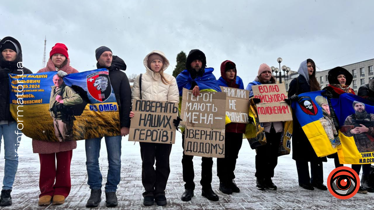 У Франківську відбулася акція-нагадування про безвісти зниклих та полонених