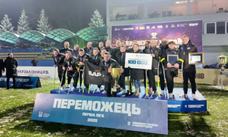 ампфутбол Бартка