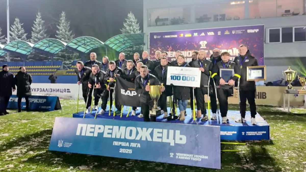 ампфутбол Бартка