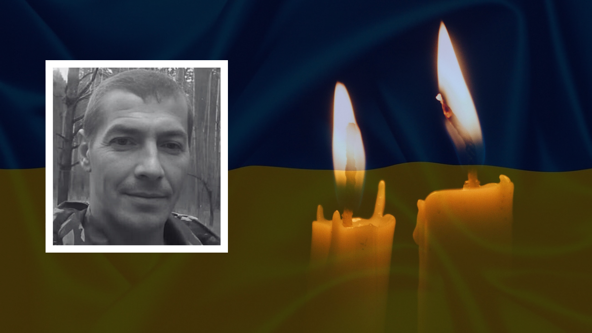 Роман Карпінець