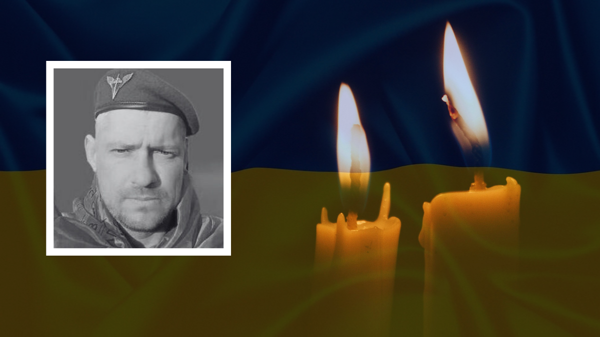 Ігор Тириндей