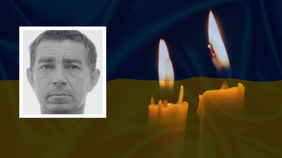 Дмитро Маслій