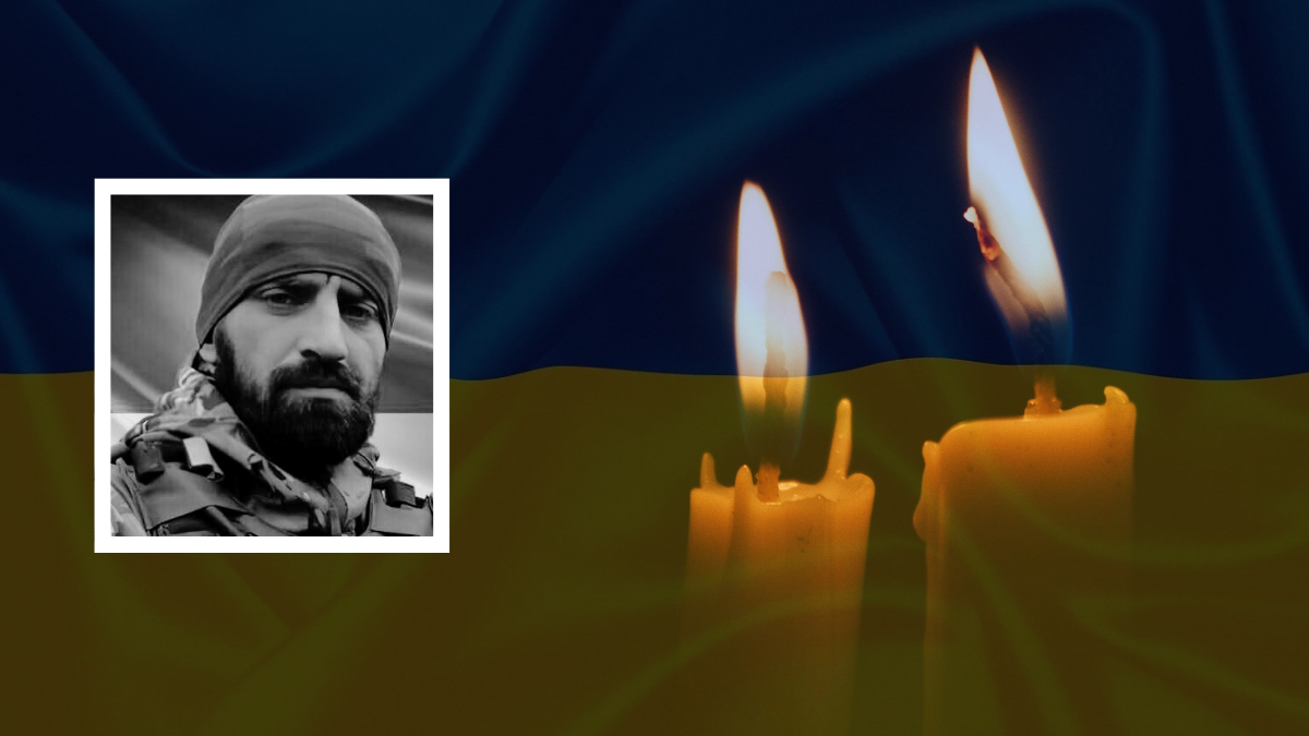 Петро Семчук