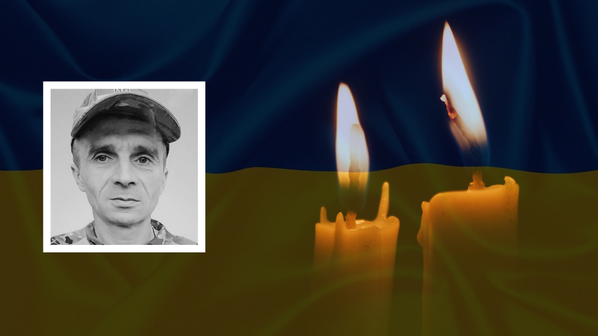 Тарас Григорів