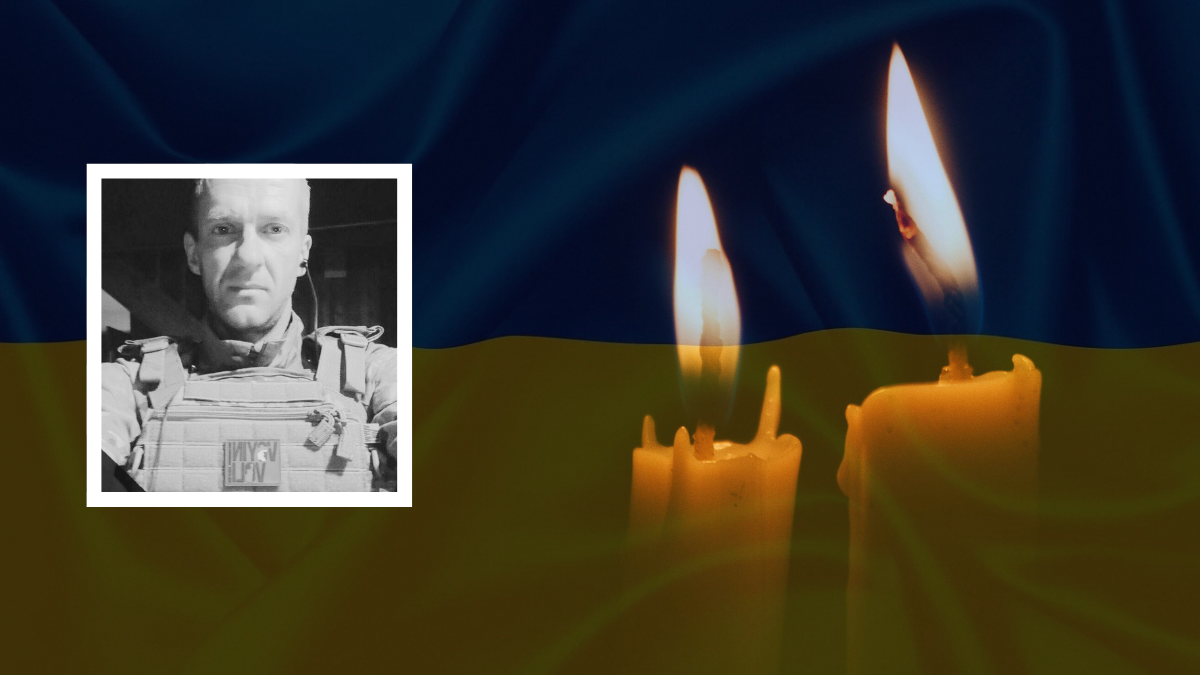 Олександр Почкаєв