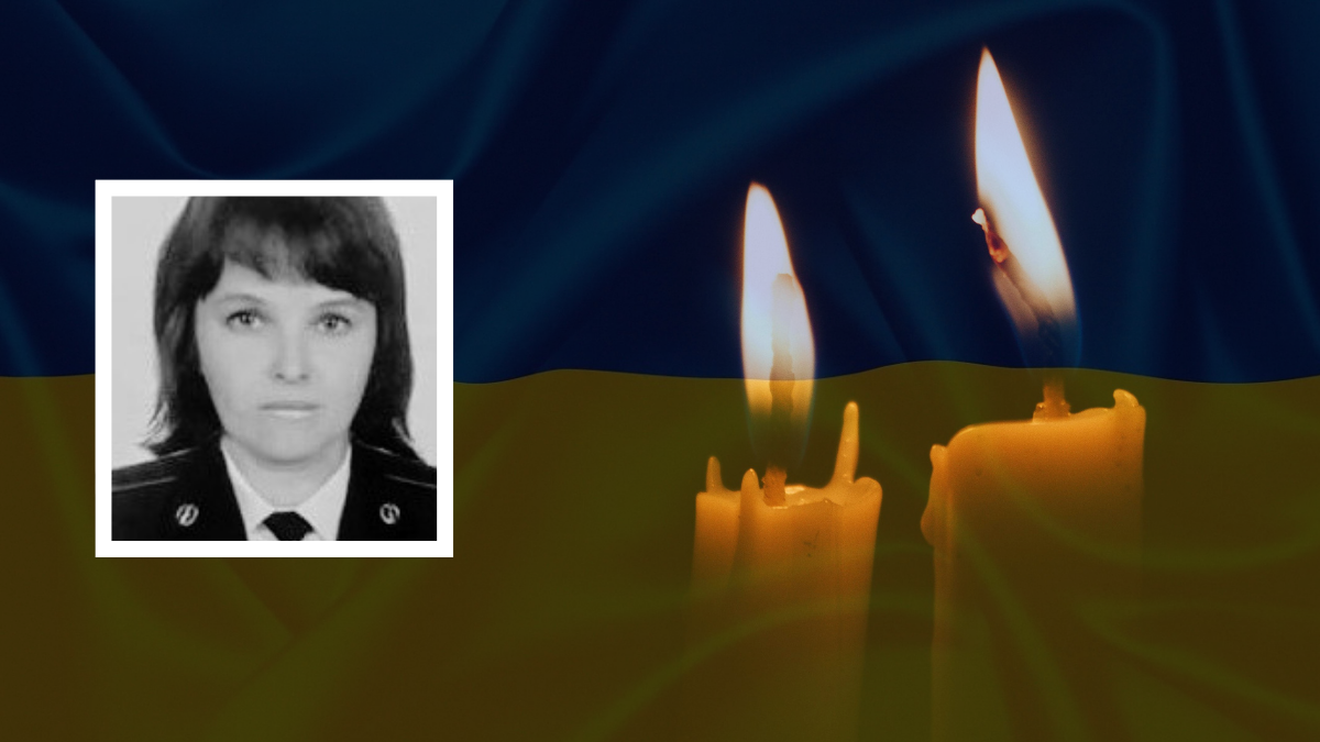 Леся Галько