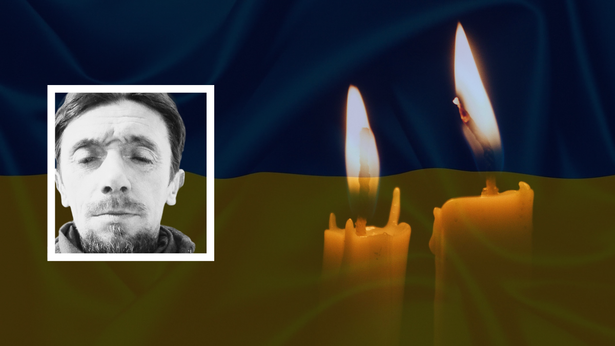 Петро Ковалишин