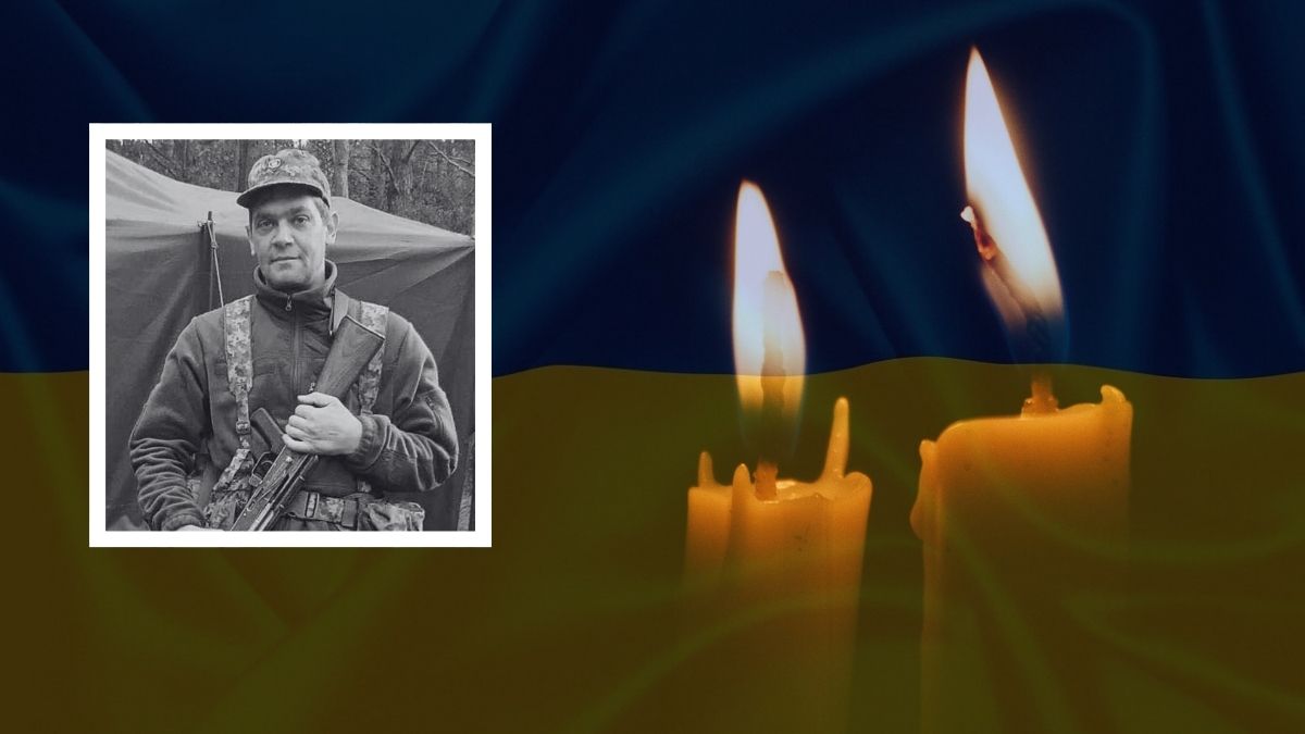 На фото Андрій Хомин