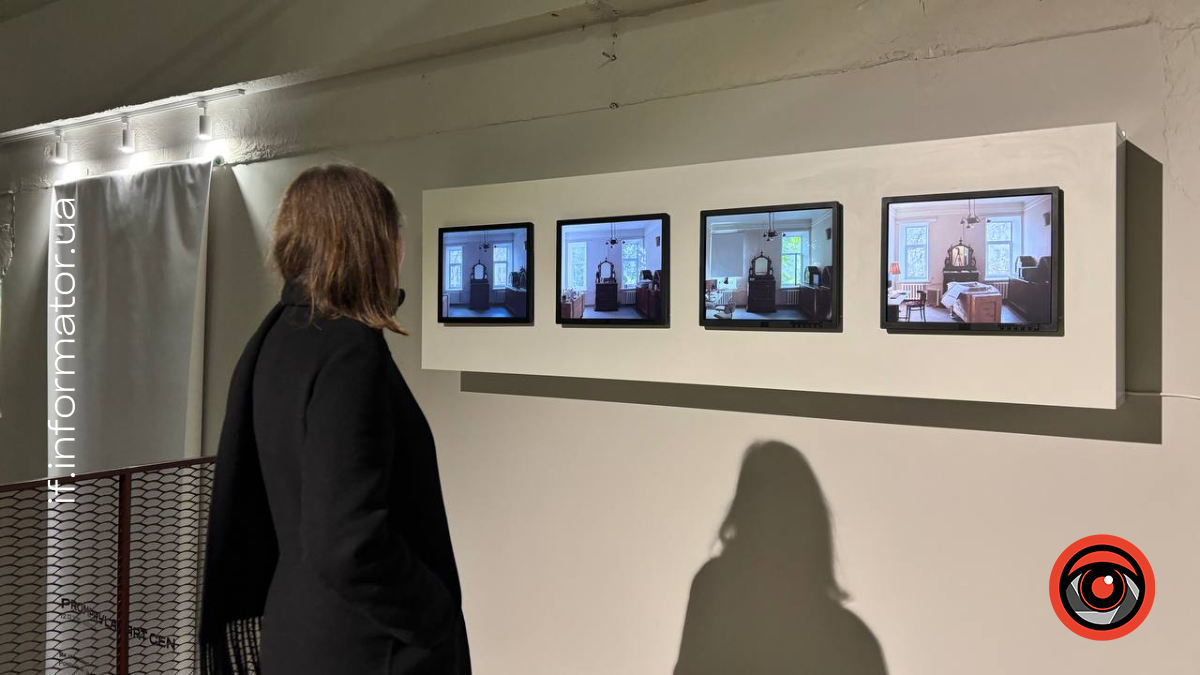 У Франківську відкрили Promprylad Art Center