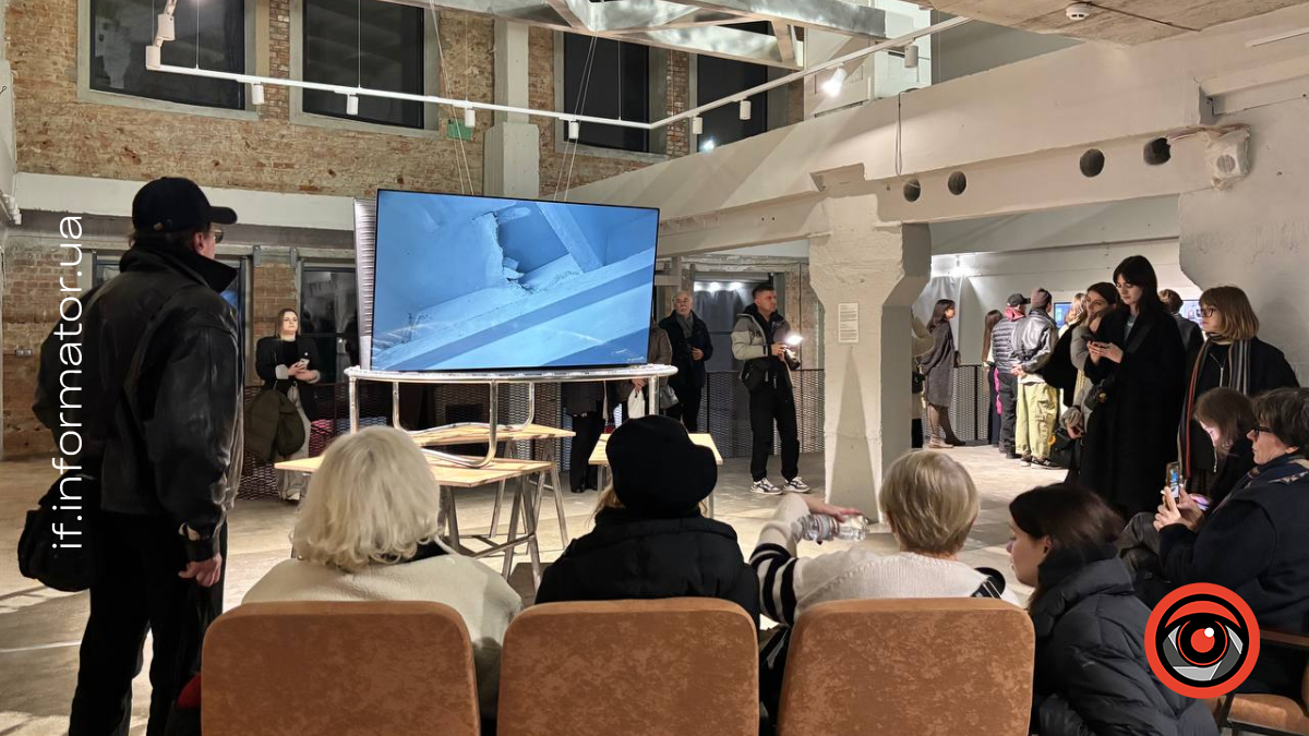 У Франківську відкрили Promprylad Art Center