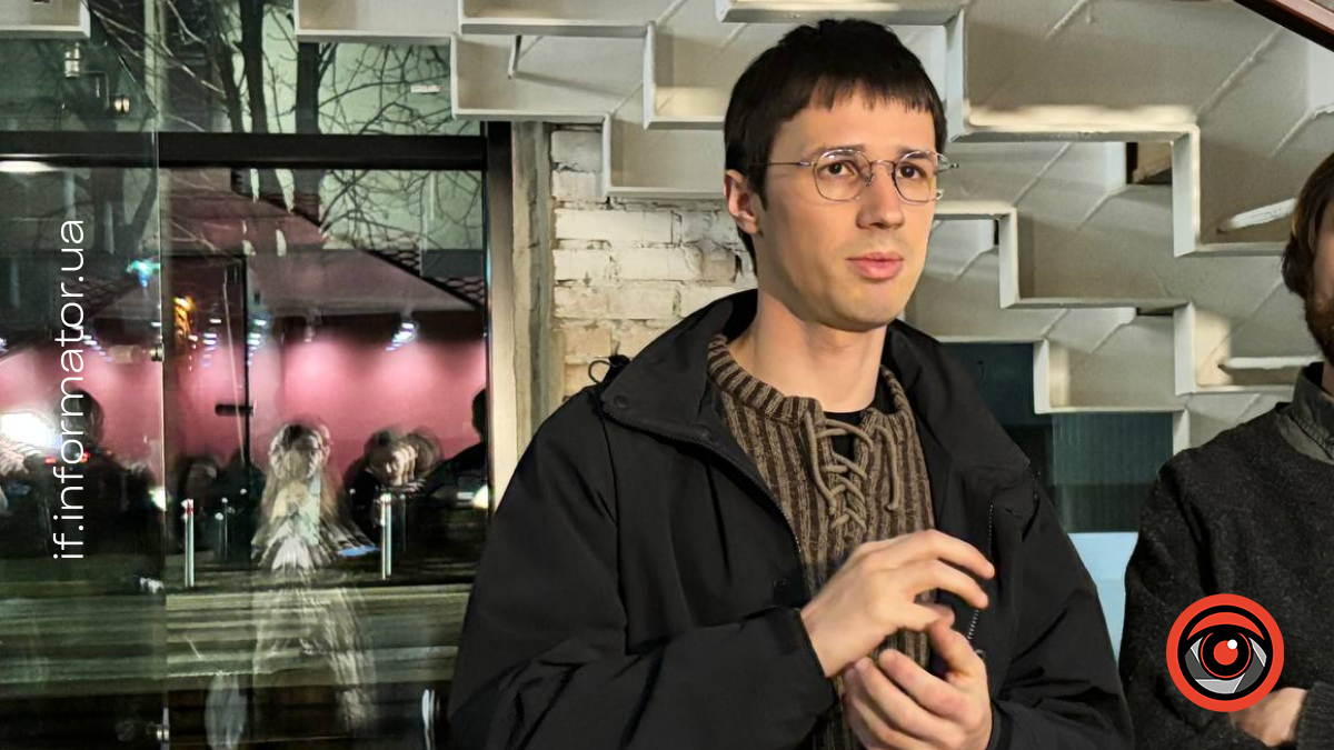 У Франківську відкрили Promprylad Art Center