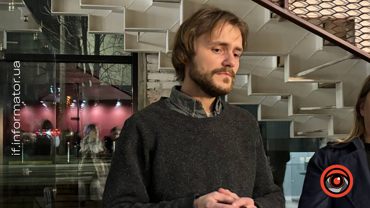 У Франківську відкрили Promprylad Art Center