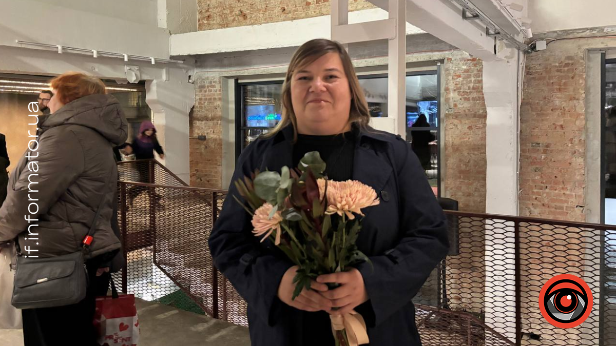 У Франківську відкрили Promprylad Art Center