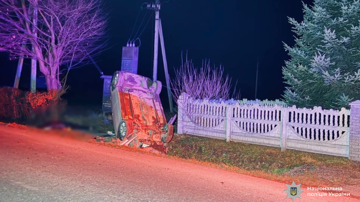 На Прикарпатті внаслідок ДТП загинув керманич