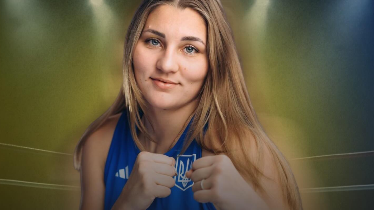 Ірина Луцак