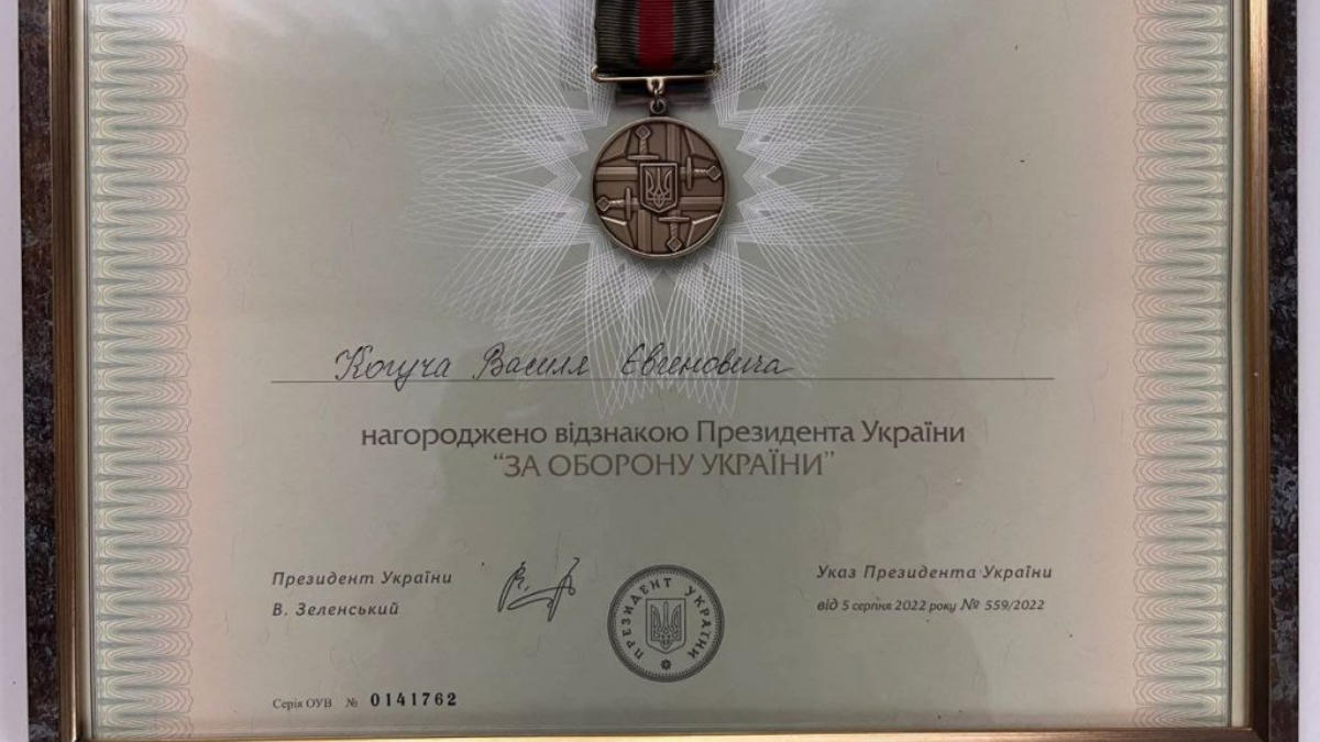 Захисник Василь Когут з села Павлівка на Івано-Франківщині отримав відзнаку Президента України «За оборону України»