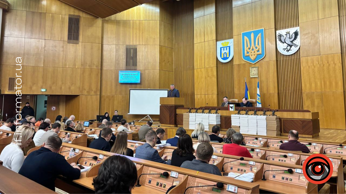 18 грудня Івано-Франківська міська рада ухвалила бюджет громади на 2026 рік