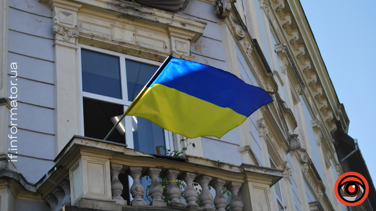 У Ямницькій громаді з 1 по 3 грудня оголошено дні жалоби у зв’язку зі смертю військовослужбовця, жителя села Павлівка, Ігоря Кіндрата