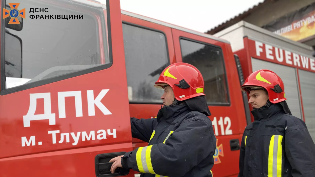 Добровольчий підрозділ ДСНС у Тлумачі