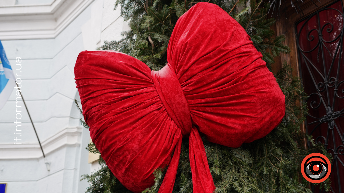 Свята 16 грудня