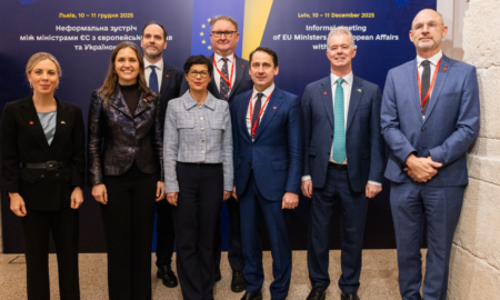 Неформальна зустріч міністрів ЄС з європейських справ