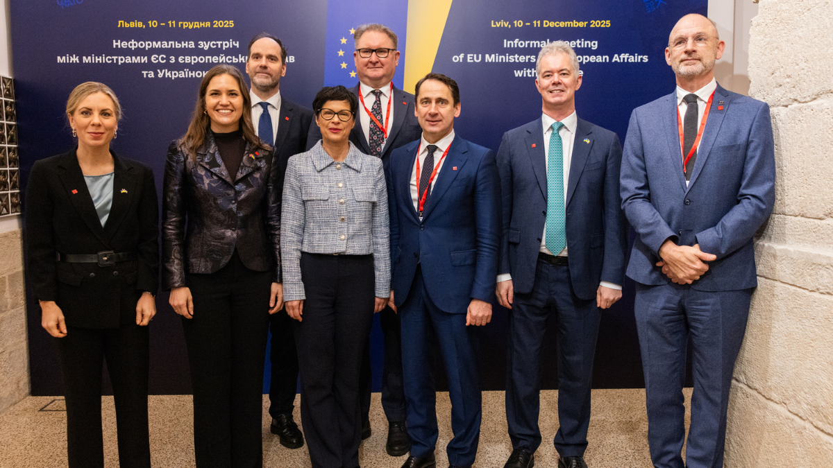 Неформальна зустріч міністрів ЄС з європейських справ