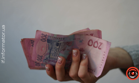 На черговій 57 сесії Івано-Франківської міської ради планують розглянути проєкт бюджету міської територіальної громади на 2026 рік