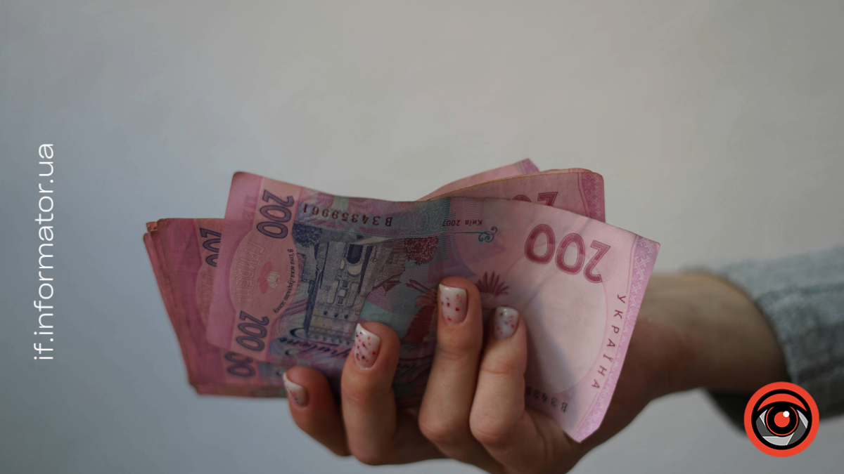 На черговій 57 сесії Івано-Франківської міської ради планують розглянути проєкт бюджету міської територіальної громади на 2026 рік