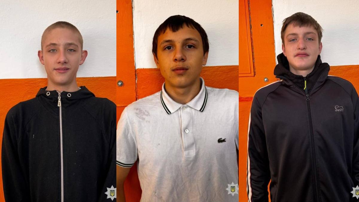 Поліція Івано-Франківщини розшукує трьох підлітків, які 13 грудня приблизно 0 14:00 покинули центр соціально-психологічної реабілітації у місті Тлумач. Наразі їх місцеперебування невідоме.