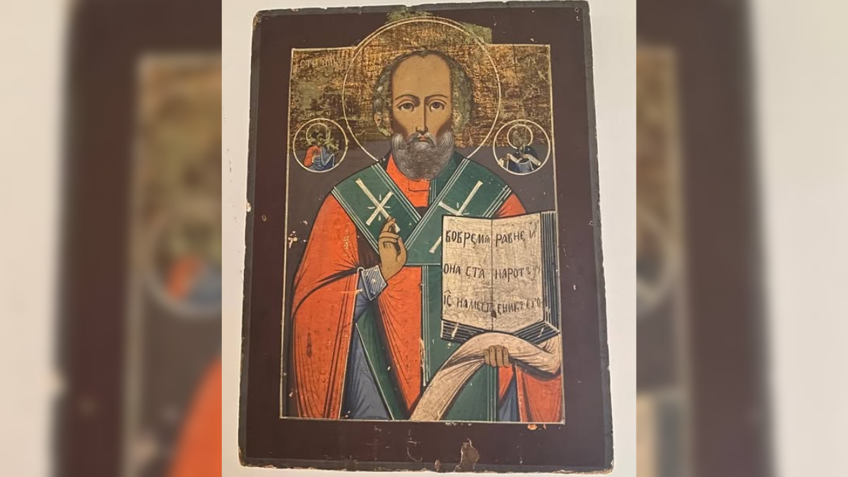 Ікона Святого Миколая Чудотворця