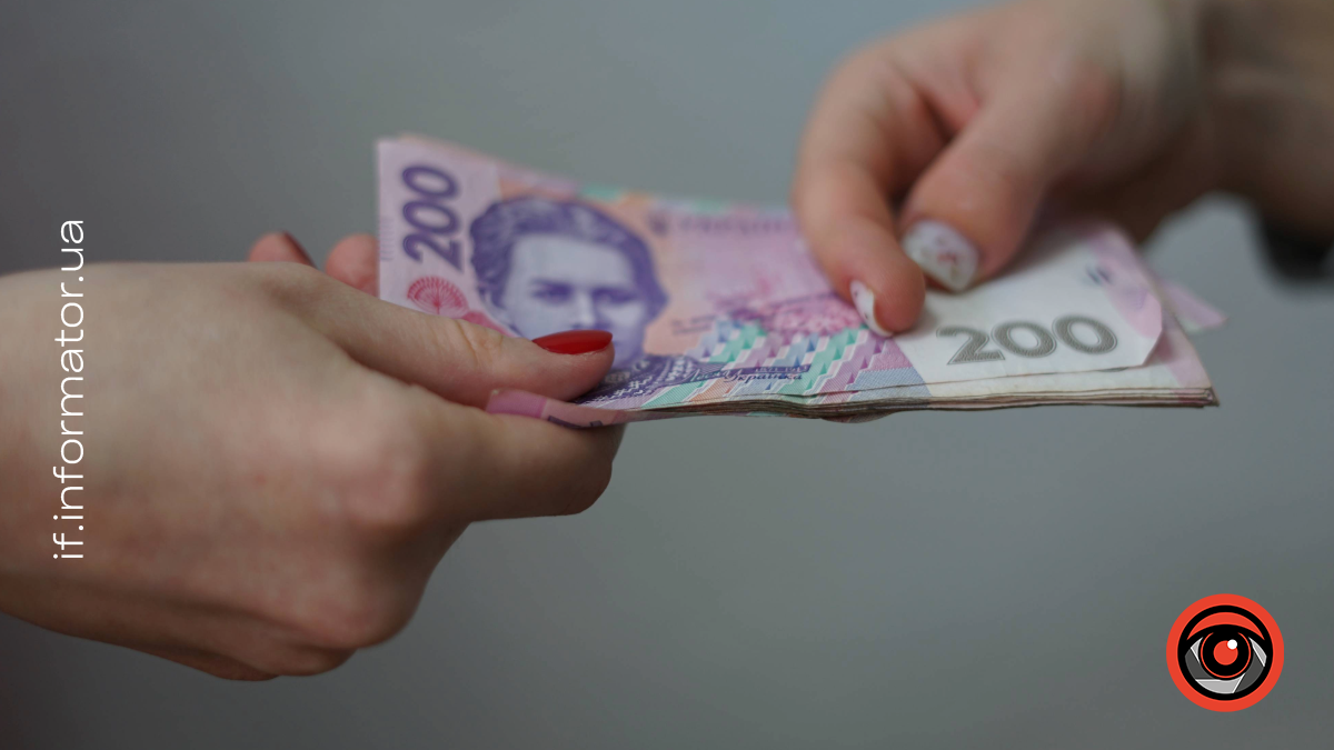 робота у Тлумачі