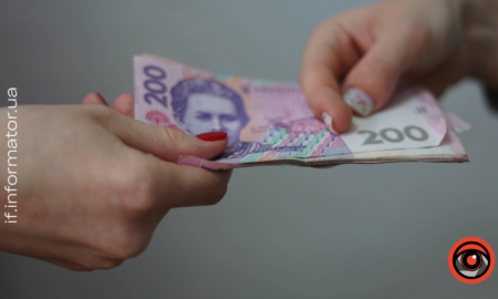 робота у Богородчанах