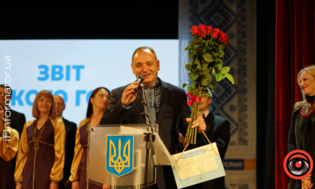 мер Франківська Руслан Марцінків