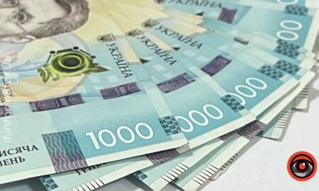 робота у Богородчанах