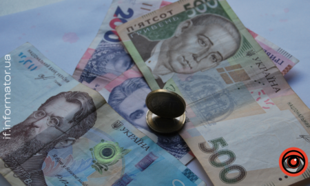 робота галич