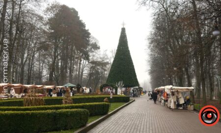 свята 28 грудня