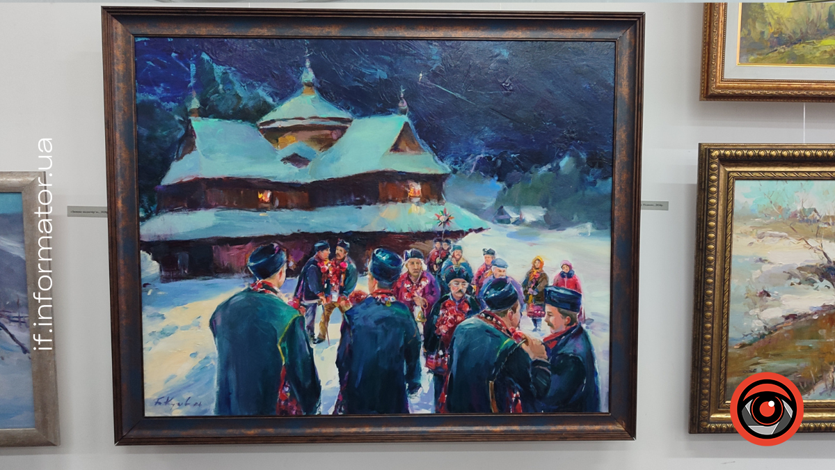 Картина Богдана Кузіва Різдво в Криворівні