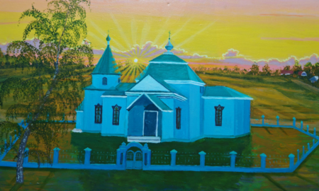 Картина художника Станіслава Брунса