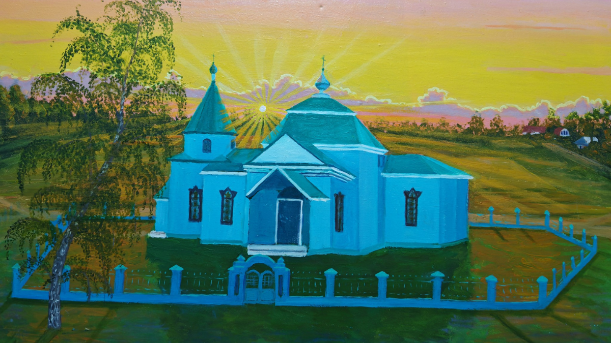 Картина художника Станіслава Брунса