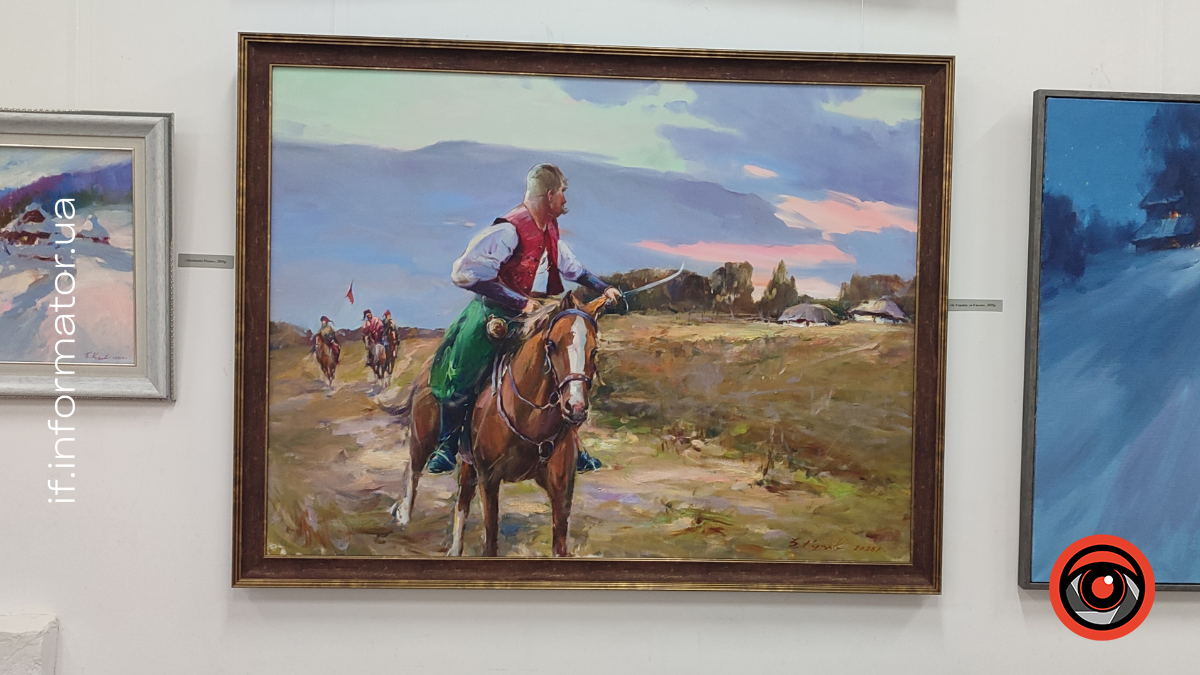 Картина Козацька шабля