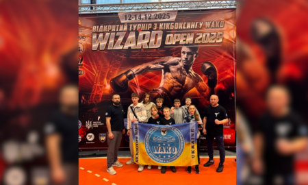 відкритий турнір «WIZARD OPEN» з кікбоксингу WAKO.