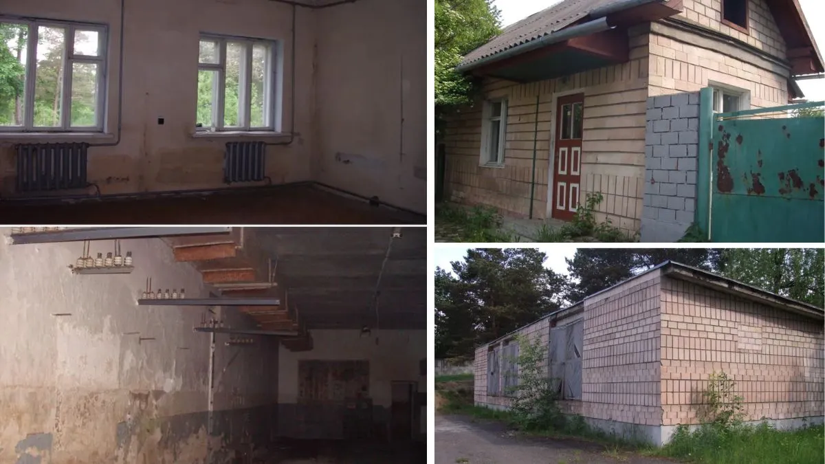 Аукціон нерухомість АТ "Укртелеком"