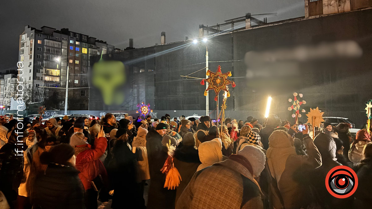 В Івано-Франківську відбулася міська вулична коляда