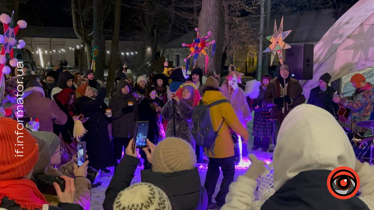 В Івано-Франківську відбулася міська вулична коляда
